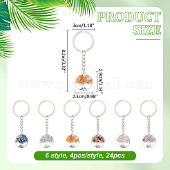 Flat Round with Tree of Life Tibetan Style Alloy & Gemstone Chip Keychains&nbsp;KEYC-AR00001