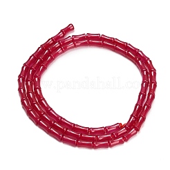 Lab Grown Red Corundum Beads Strands&nbsp;GG-CBAC488-03A