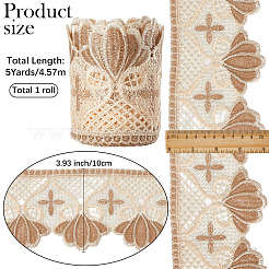 5Yards Polyester Wavy Lace Trim Ribbon&nbsp;SRIB-GF0001-44B