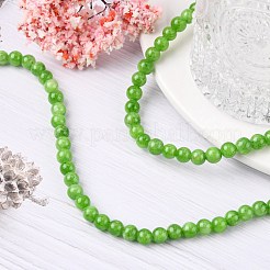 Natural Mashan Jade Round Beads Strands&nbsp;X-G-D263-6mm-XS17