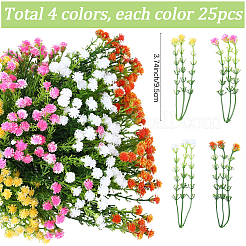 Plastic Artificial Flower&nbsp;AJEW-SP0004-74A