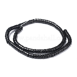 Natural Coal Quartz Beads Strands&nbsp;G-Z006-C21
