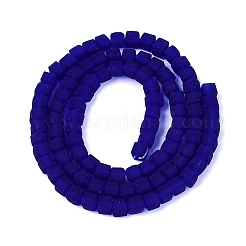 Transparent Frosted Glass Beads Strands&nbsp;GLAA-N072-01A-A14