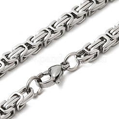 Non-Tarnish 201 Stainless Steel Byzantine Chain Necklaces&nbsp;NJEW-V0313-02