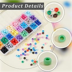 720Pcs 24 Colors Plastic Pearlized Beads&nbsp;KY-PA0001-11