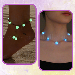 200Pcs Luminous Acrylic Beads&nbsp;OACR-PA0001-16