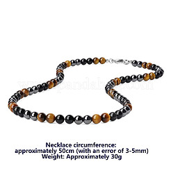 Synthetic Non-magnetic Hematite & Natural Tiger Eye & Obsidian Round Beaded Necklaces for Men&nbsp;YX5918-2