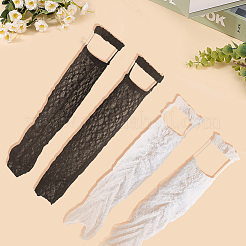 2 Pairs 2 Colors Polycotton Leg Sleeves&nbsp;AJEW-CY0001-29