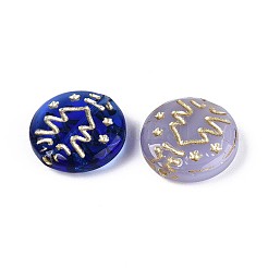 Glass Beads&nbsp;LAMP-T021-56M