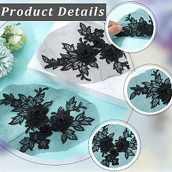 4Pcs 2 Colors Polyester Embroidery Sequin Costume Accessories&nbsp;DIY-CY0001-98