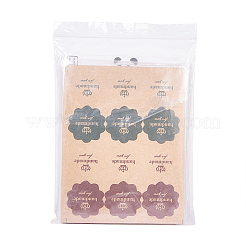 Sealing Stickers&nbsp;LS-AJEW-L062-03
