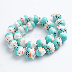 Handmade Printed Porcelain Beads&nbsp;PORC-G004-C02