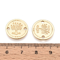 Alloy Connector Charms&nbsp;PALLOY-N179-31MG