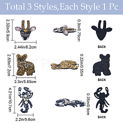3Pcs 3 Styles Animal Rhinestone Ornament Accessories&nbsp;PATC-GF0001-44