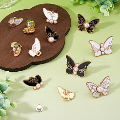 8Pcs 4 Styles Butterfly Shape Alloy Enamel Adjustable Jean Button Pins&nbsp;FIND-TA0009-11
