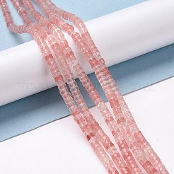 Cherry Quartz Glass Beads Strands&nbsp;LS-G-P468-20