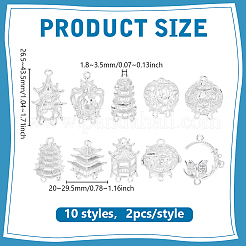 20Pcs 10 Styles Alloy Chandelier Component Links&nbsp;FIND-PH0061-68