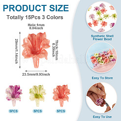 15Pcs 3 Colors Synthetic Coral Dyed Carved Beads&nbsp;SHEL-TA0001-29