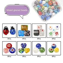 61Pcs 8 Style Handmade Lampwork Beads&nbsp;LAMP-YW0001-05