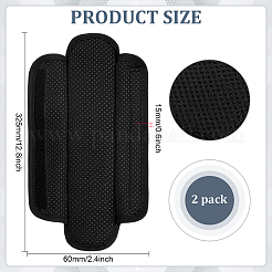 Fiber Shoulder Strap Pads&nbsp;AJEW-WH0886-62