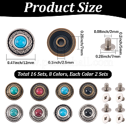 16Pcs 8 Colors Zinc Alloy Decorative Rivets&nbsp;FIND-CL0001-76