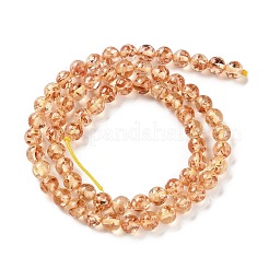 Resin Imitation Amber Beads Strands&nbsp;RESI-Z023-02B