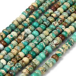 Dyed Natural Imperial Jasper Beads Strands&nbsp;G-P600-A01-01D
