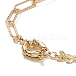 Natural Pearl Link Anklet with Brass Cob Chains for Women&nbsp;AJEW-AN00524