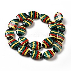 Handmade Printed Porcelain Beads&nbsp;PORC-F005-01C