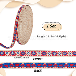Ethnic Style Embroidery Polyester Ribbons&nbsp;OCOR-GA0002-37B