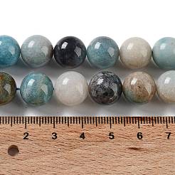 Natural Trolleite Beads Strands&nbsp;G-NH0002-B01-04
