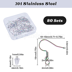 80Pcs Ion Plating(IP) 304 Stainless Steel French Earring Hooks&nbsp;STAS-SP0001-81