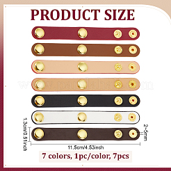 7Pcs 7 Colors PU Leather Purse Shortener Adjustable Buckles&nbsp;FIND-PH0038-13C