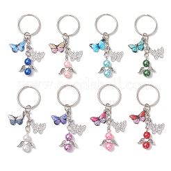8Pcs Glass Pearl Keychains&nbsp;KEYC-JKC01308