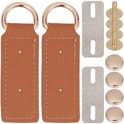 2 Bags Rectangle PU Leather Suspension Clasps&nbsp;DIY-CY0003-08A