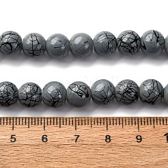 Baking Paint Drawbench Glass Beads Strands&nbsp;GLAA-XCP0001-21