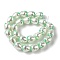 Baking Paint Baking Paint Glass Beads, Strawberry, with Enamel, White, 13x12mm, Hole: 1.6mm