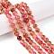 Dyed Natural White Jade Beads Strands, Two Tone, Round, Light Coral, 8x8mm, Hole: 0.9mm, about 47~48pcs/strand, 15.16~15.72''(38.5~39.3cm)
