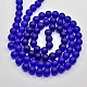 Baking Paint Transparent Glass Bead Strands&nbsp;GLAA-S031-4mm-09-2