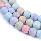 Natural Rainbow Alashan Agate Beads Strands&nbsp;G-G806-04-4mm-3