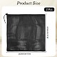 2Pcs Polyester Drawstring Filter Bags&nbsp;DIY-WH20002-629A-2