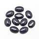Synthetic Blue Goldstone Cabochons&nbsp;G-R415-14x10-34-1