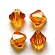 Imitation Austrian Crystal Beads&nbsp;SWAR-F022-4x4mm-248-1
