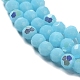 Opaque Glass Beads Strands&nbsp;EGLA-A035-P3mm-L08-3