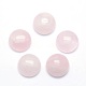 Natural Rose Quartz Cabochons&nbsp;G-P393-R20-8MM-1
