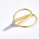 Sharp Carbon Iron Scissors&nbsp;TOOL-S010-05-3
