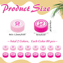160POcs 2 Colors Handmade Polymer Clay Beads&nbsp;CLAY-ME0001-04