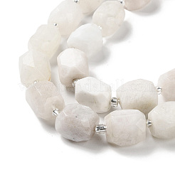 Natural White Moonstone Beads Strands&nbsp;G-C105-A05-01
