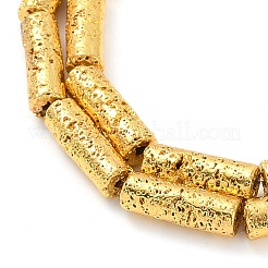 Electroplated Synthetic Non-Magnetic Hematite Beads Strands&nbsp;G-U003-17A