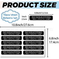 Mini PVC Coated Self Adhesive AUTOMATIC DOOR Warning Stickers&nbsp;STIC-WH0017-011